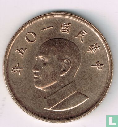 Taiwan 1 yuan 2016 (jaar 105) - Afbeelding 1