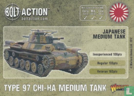Type 97 CHI-HA Medium Tank - Afbeelding 1