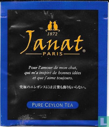 Pure Ceylon Tea  - Image 1