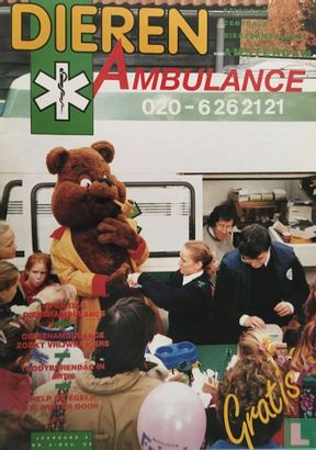 Dieren Ambulance 2 - Image 1