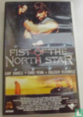 Fist of the North Star - Afbeelding 1