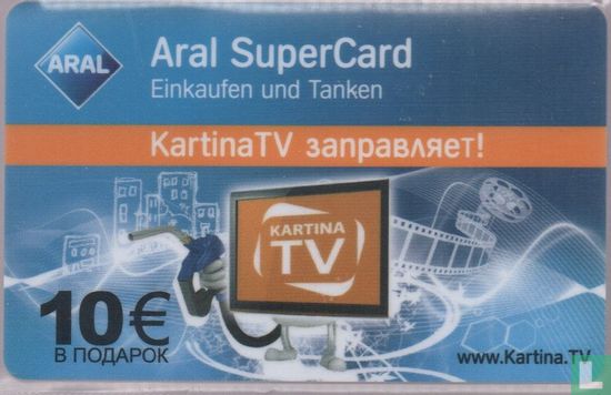 Aral - Afbeelding 1