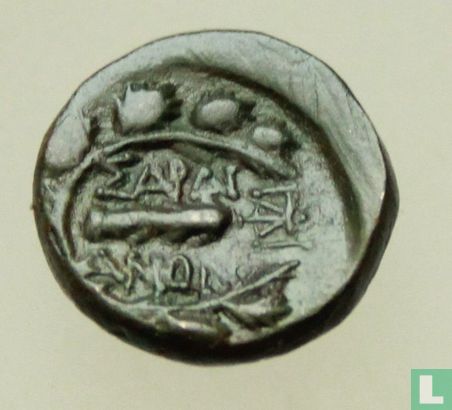 Sardes, Lydia  AE16  (TA)  133-1 BCE - Afbeelding 1