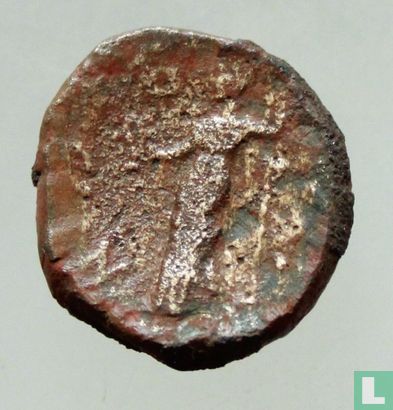 Syracuse, Sicily  AE20  212-150 BCE - Image 1
