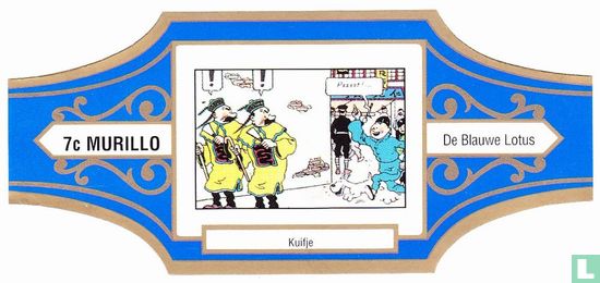Tintin The Blue Lotus 7c - Image 1