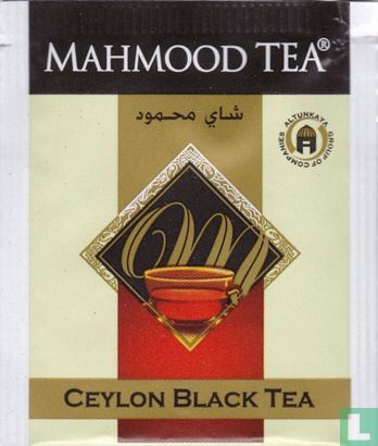 Ceylon Black Tea  - Image 1