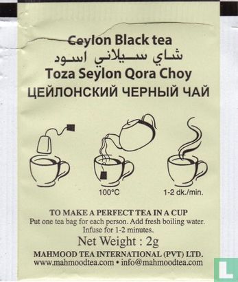 Ceylon Black Tea  - Image 2