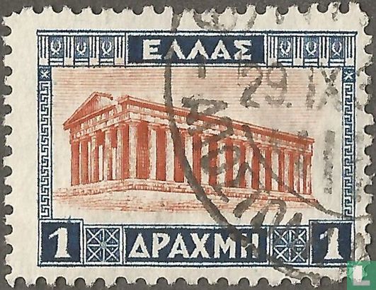 Tempel des Hephaistos - Bild 1