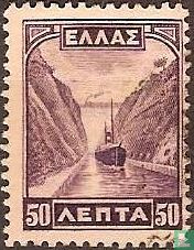 Corinth Canal - Image 1