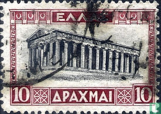 Tempel des Hephaistos - Bild 1