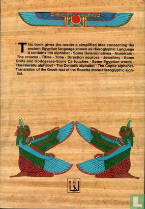 ABC Hieroglyphics - Image 2
