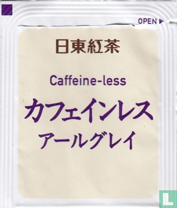 Caffeine-less - Afbeelding 2