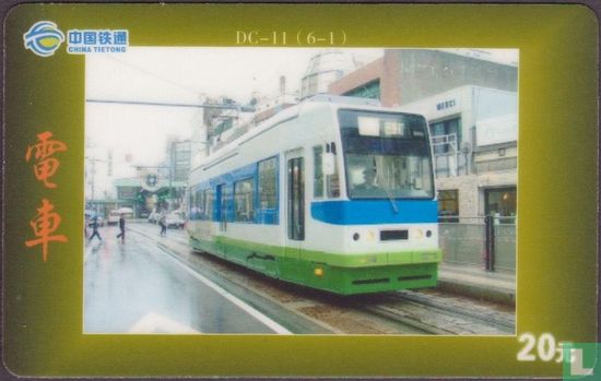 Tram - Afbeelding 1