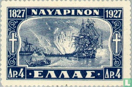 Seeschlacht von Navarino