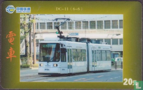 Tram - Image 1