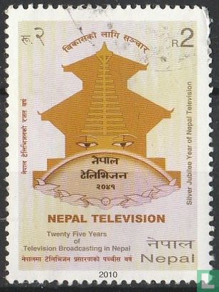 25 jaar televisie in Nepal