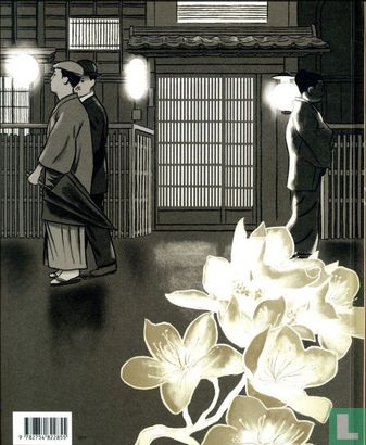 Geisha ou le jeu du shamisen 2 - Image 2