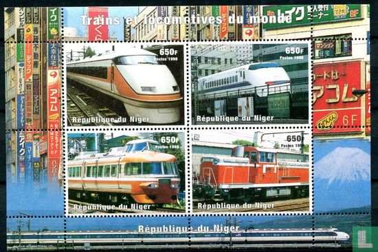 Niger - Trains and locomotives of the world
