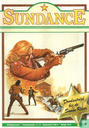 Sundance 12 - Image 1