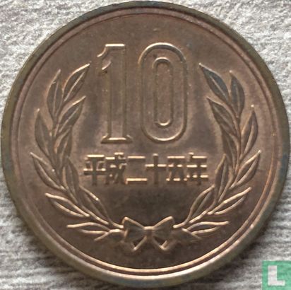 Japon 10 yen 2013 (année 25) - Image 1