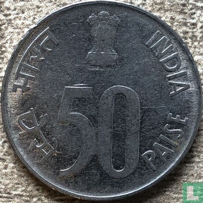 India 50 paise 1993 (Hyderabad) - Image 2