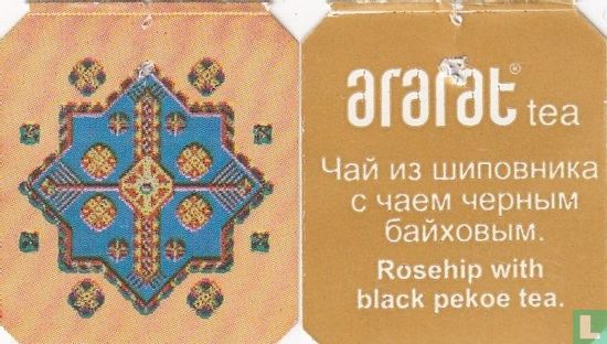 Rosehip with black pekoe tea - Image 3
