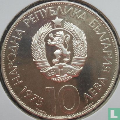 Bulgarie 10 leva 1975 (BE - tranche écrite en latin) "10th Olympic Congress" - Image 1