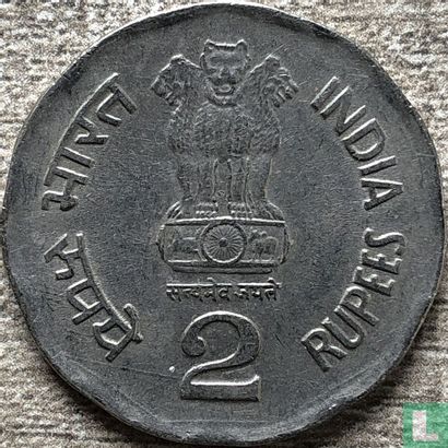 India 2 rupees 2003 (Hyderabad) - Image 2