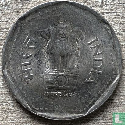 Indien 1 Rupie 1987 (Kalkutta) - Bild 2