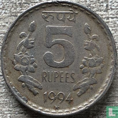 Inde 5 roupies 1994 (Hyderabad - security edge) - Image 1