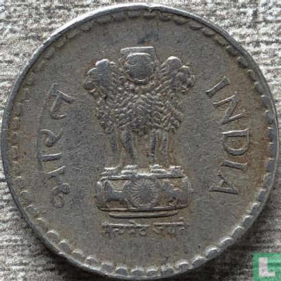 Indien 5 Rupien 1994 (Hyderabad - Security edge) - Bild 2