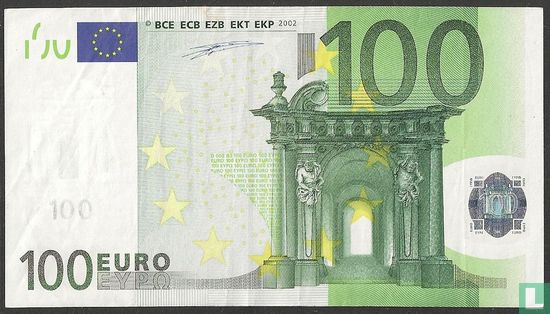 Zone Euro 100 Euro L-D-Du - Image 1