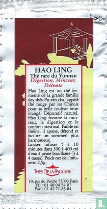 Hao Ling   - Bild 1