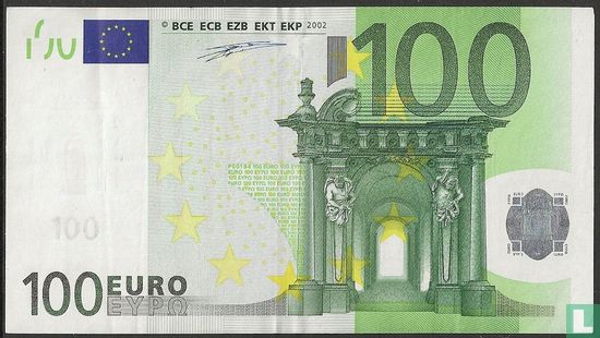 Eurozone 100 euro x-p-du - Image 1