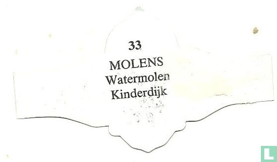 Watermolen Kinderdijk - Bild 2
