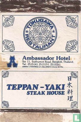 Tokugawa Restaurant