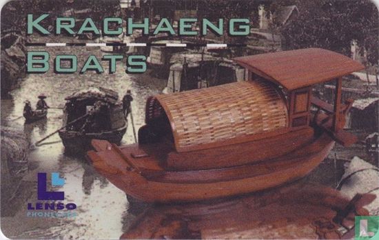 Krachaeng Boats - Image 1