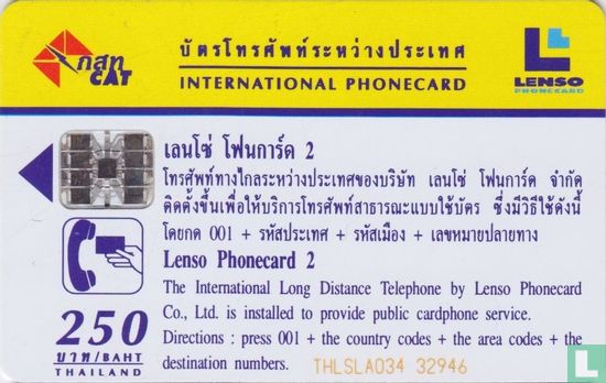 Lenso Phonecard 2 - Image 2