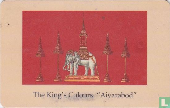 The King’s Colours “Aiyarabod” - Bild 1