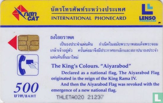 The King’s Colours “Aiyarabod” - Bild 2