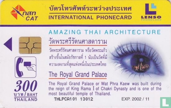 The Royal Grand Palace - Afbeelding 2