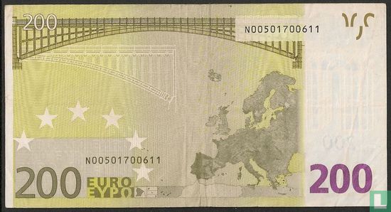 Zone euro 200 euros - Image 2