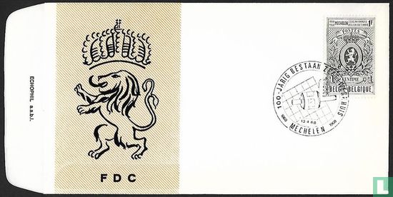 Centenary Stamp printing shop Mechelen