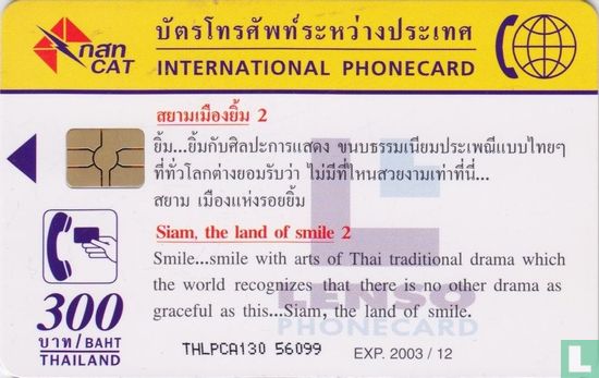 Siam, the land of smile 2 - Afbeelding 2