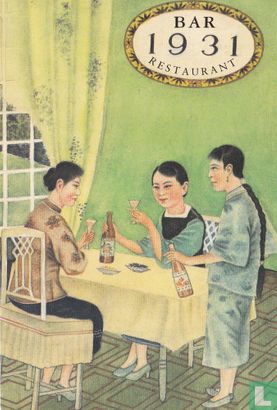 1931 Bar Restaurant - Afbeelding 1