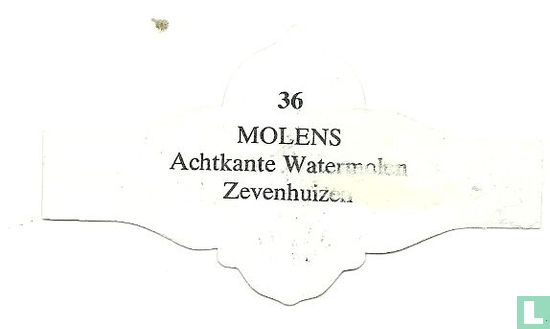 Achtkante Watermolen Zevenhuizen - Image 2