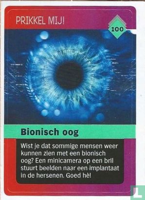 Bionisch oog - Afbeelding 1
