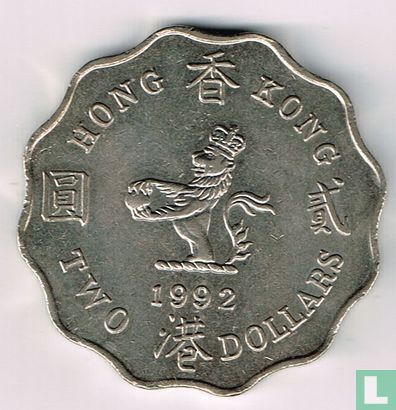 Hong Kong 2 dollars 1992 - Image 1