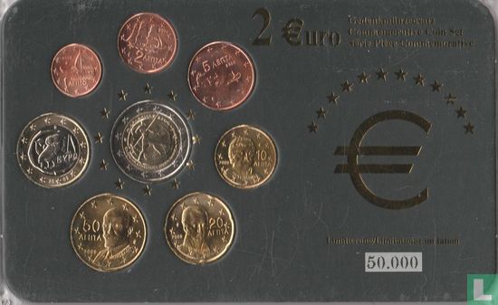 Griechenland Kombination Set 2010 - Bild 1