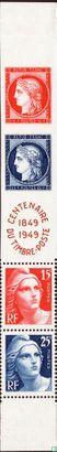 Stamp centennial